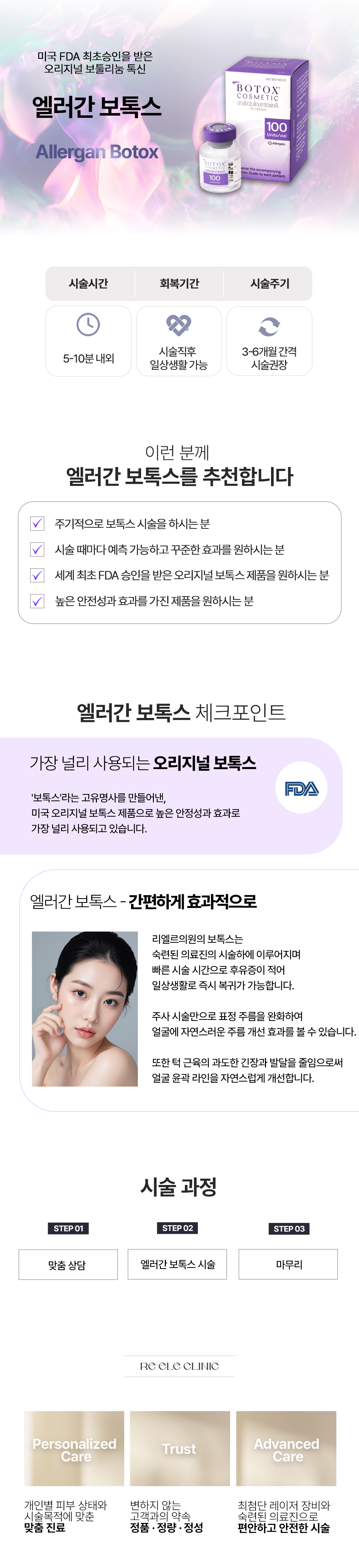랜딩이미지